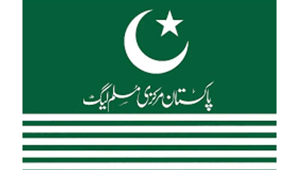 PMML Urges Strict Enforcement of Official LPG and Food Prices