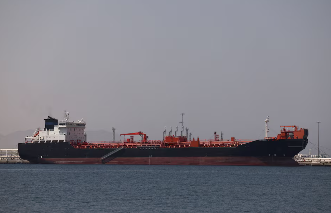 Oil Prices Rise as US-Iran Tensions Escalate and Supply Tightens | Baaghi TV