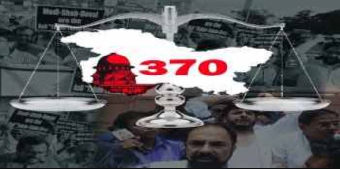August 5 Black Day: Pakistan Condemns Seventh Anniversary of India’s Illegal Abrogation of Article 370