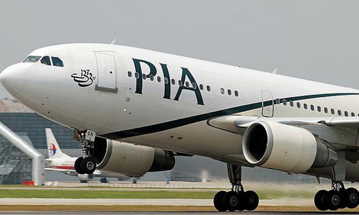 If Things Need to Change for PIA, the Lost Pride — Part 1 | Baaghi TV