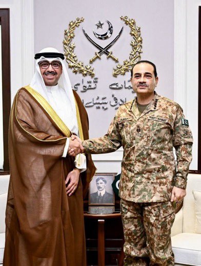 Pakistan, Kuwait Sign Protocol to Expand Defence Cooperation | Baaghi TV 