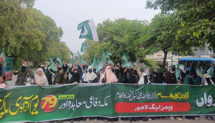 PMML holds nationwide independence day azadi caravans and gatherings