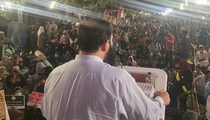 PMML backs Sept 3 strike, spokesperson joins Jamaat-e-Islami Sit-in