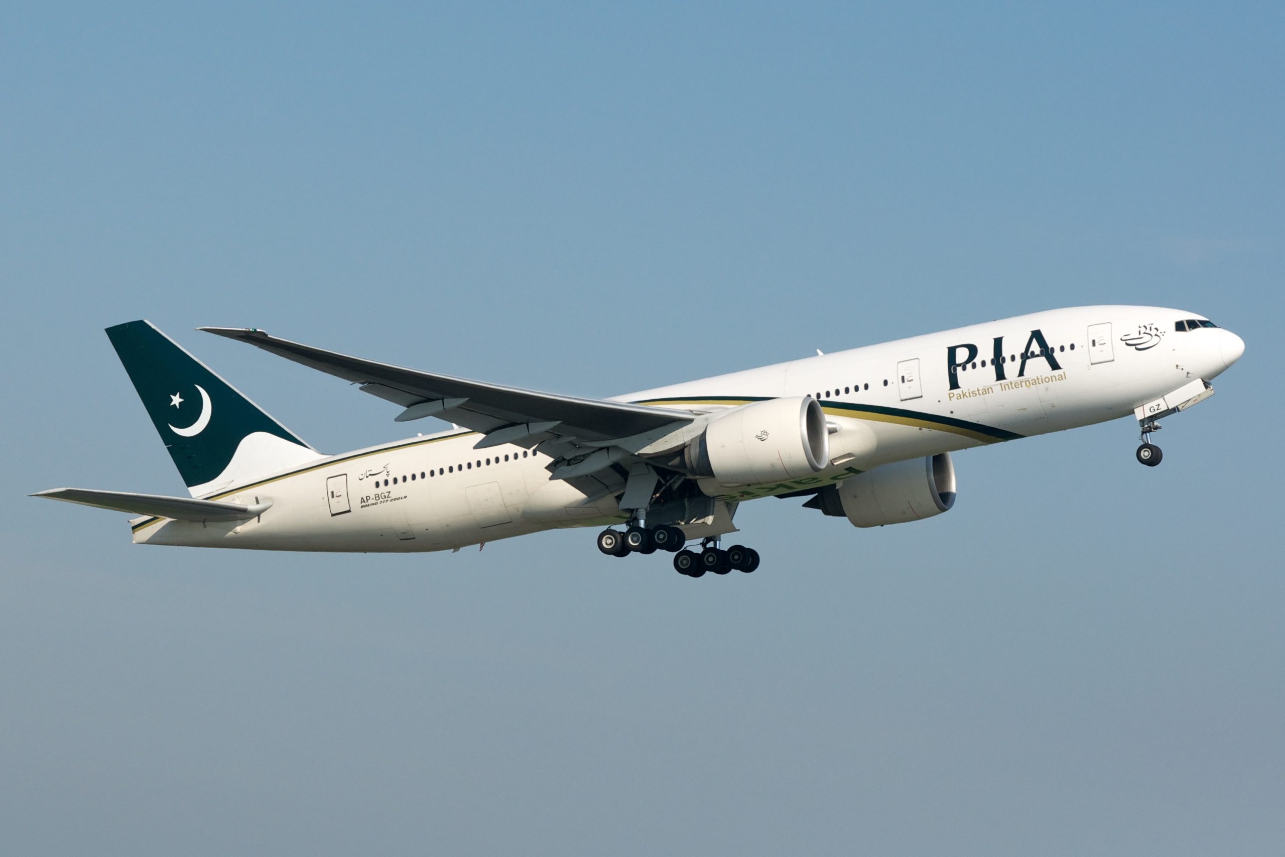 If Things Need to Change for PIA, the Lost Pride — Part 1