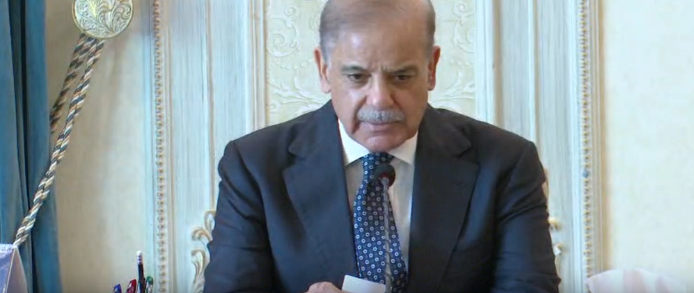 PM Seeks Norwegian Investment in Pakistan’s Oil, Gas Sector | Baaghi TV 