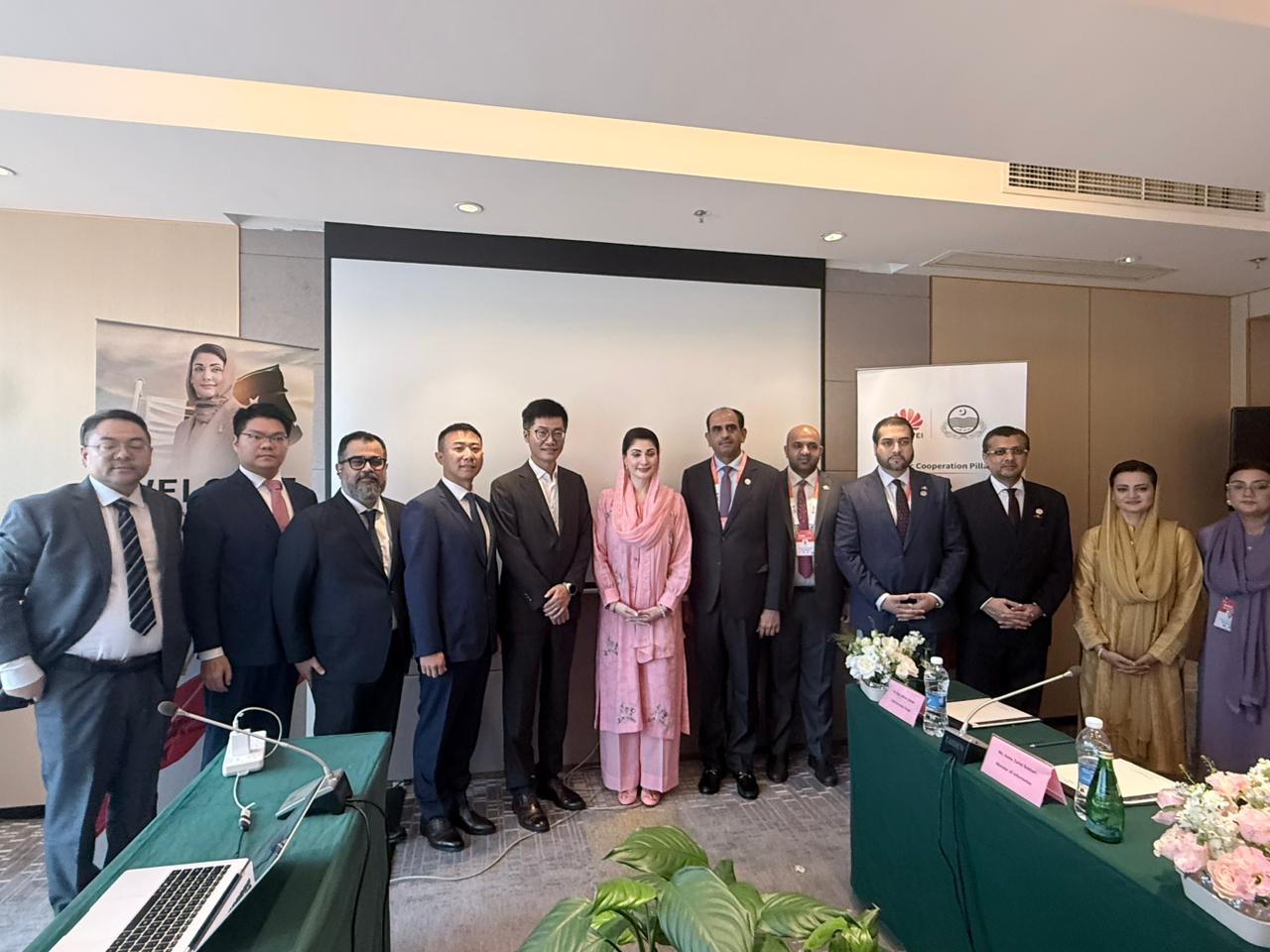 Punjab, Huawei Expand AI and Digital Cooperation | Baaghi TV 