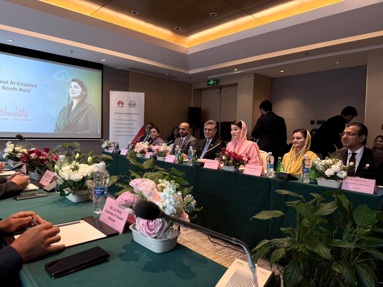 Punjab, Huawei Expand AI and Digital Cooperation