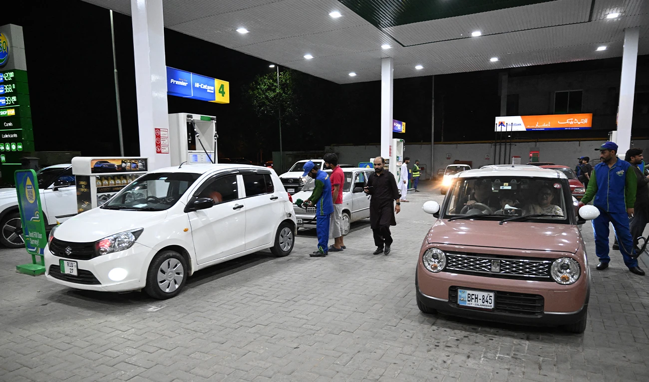 PSX Under Pressure as Oil Prices Fuel Rate Hike Fears | Baaghi TV 