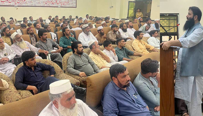 PMML calls for stronger local governments, new administrative units